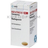 Исентресс ● Isentress