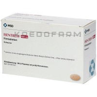 Исентресс ● Isentress