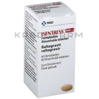 Исентресс ● Isentress