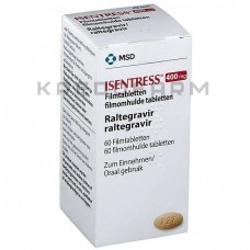 Ісентресс ● Isentress