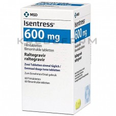 Ісентресс ● Isentress