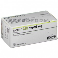 Изиком ● Isicom