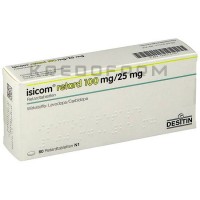 Ізіком ● Isicom