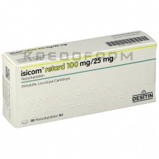 Изиком ● Isicom