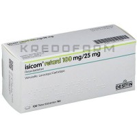 Ізіком ● Isicom