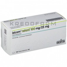 Изиком ● Isicom