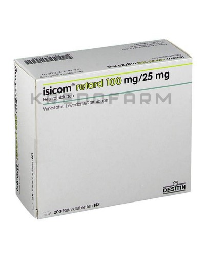 Изиком таблетки ● Isicom