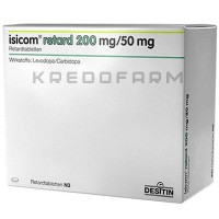 Ізіком ● Isicom