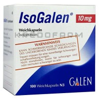 Ізогален ● Isogalen