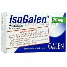 Ізогален ● Isogalen