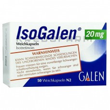 Ізогален ● Isogalen