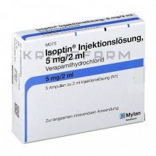Ізоптин ● Isoptin