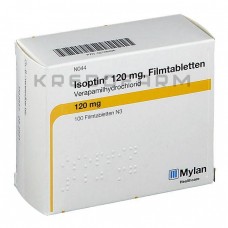 Ізоптин ● Isoptin