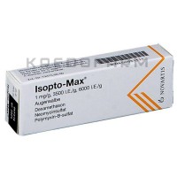 Изопто Макс ● Isopto Max