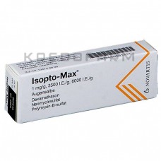 Ізопто Макс ● Isopto Max