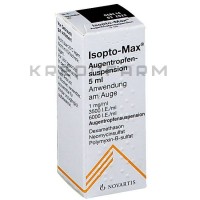 Ізопто Макс ● Isopto Max