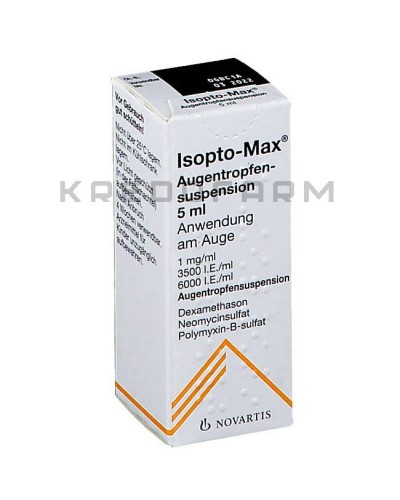 Изопто Макс капли, мазь ● Isopto Max