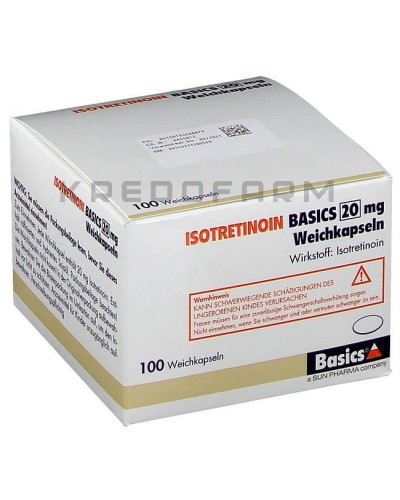 Ізотретиноїн капсули ● Isotretinoin