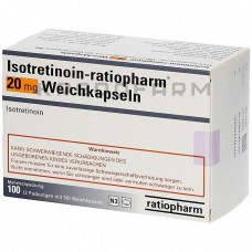 Ізотретиноїн ● Isotretinoin