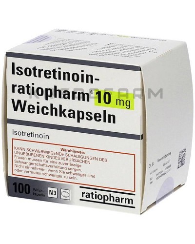 Изотретиноин капсулы ● Isotretinoin