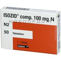Ізозид ● Isozid