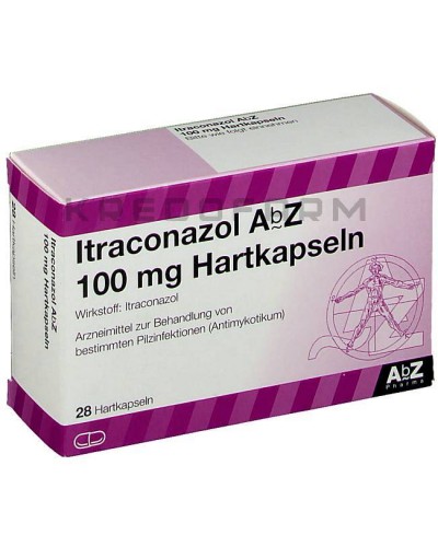 Ітраконазол капсули ● Itraconazol