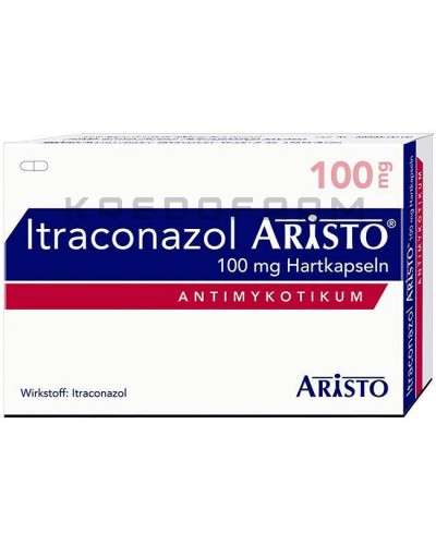 Ітраконазол капсули ● Itraconazol