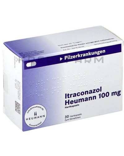 Итраконазол капсулы ● Itraconazol