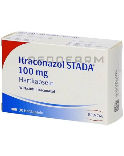 Итраконазол капсулы ● Itraconazol