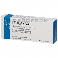 Ітулазакс ● Itulazax