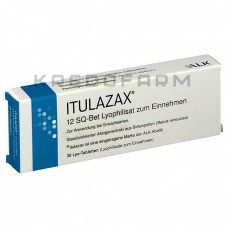 Ітулазакс ● Itulazax