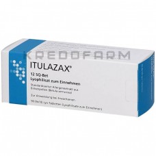 Ітулазакс ● Itulazax