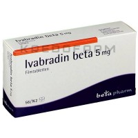 Ивабрадин ● Ivabradin
