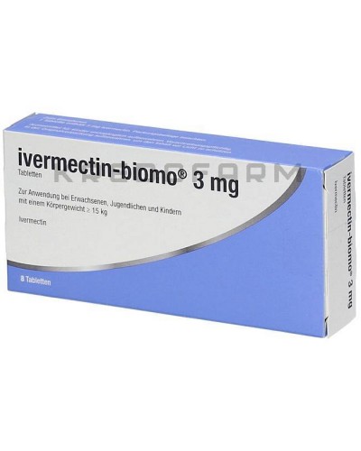 Івермектин таблетки ● Ivermectin