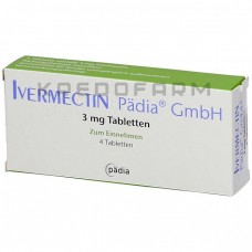 Ивермектин ● Ivermectin