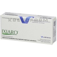 Иксиаро ● Ixiaro