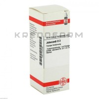 Яборанди ● Jaborandi