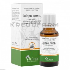 Жалапа Комп ● Jalapa Comp