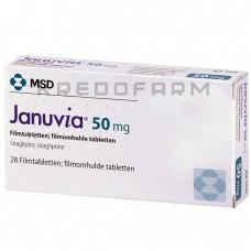 Янувія ● Januvia