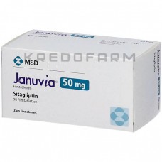Янувія ● Januvia