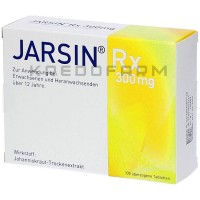 Ярсин ● Jarsin