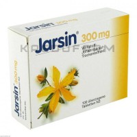 Ярсин ● Jarsin