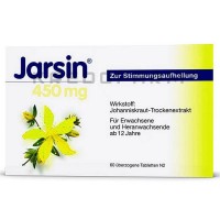 Ярсин ● Jarsin