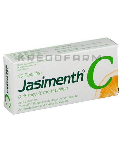 Ясимент пастилки ● Jasimenth