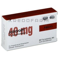 Ятросом ● Jatrosom