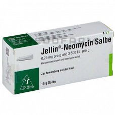 Джеллин ● Jellin