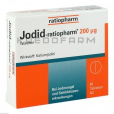 Йодид ● Jodid