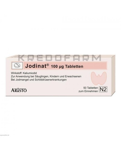 Йодинат таблетки ● Jodinat