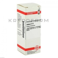 Йодум ● Jodum