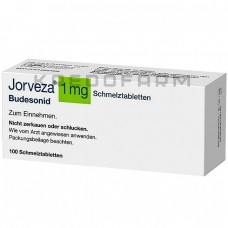 Йорвеза ● Jorveza